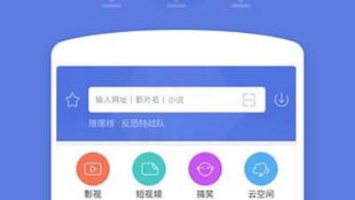 类似浮力影视的app合集