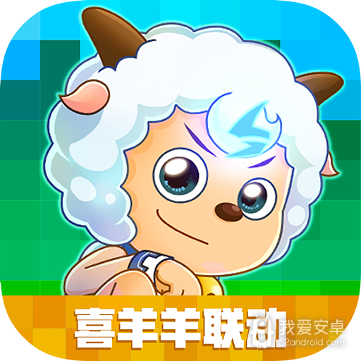 创造与魔法修改版
