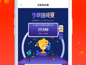 赚钱最快的极速版app合集