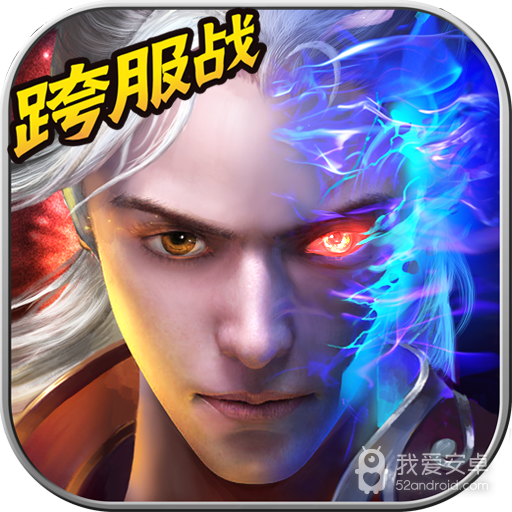 剑雨九天无敌版
