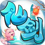 仙剑奇侠传switch免费版