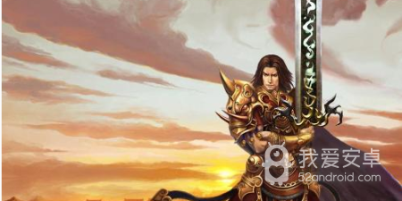 明星代言的打金传奇手游合集