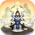 逍遥修真 网易版