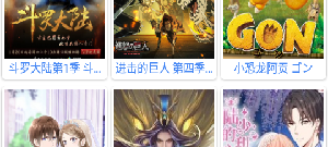 小书视界历史版本app合集