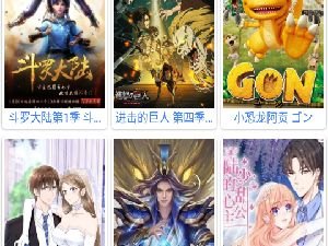 小书视界历史版本app合集