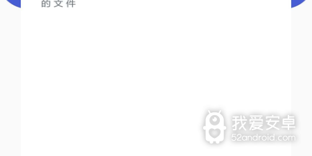 蜜桃破解版app合集