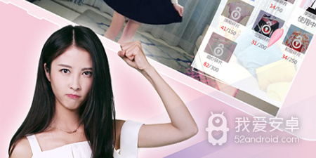 单机恋爱养成手游合集