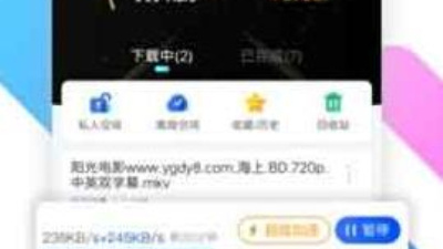 免费观看假面骑士的app合集