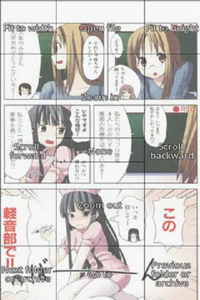 完美漫画免费版