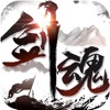 剑魂online无限元宝