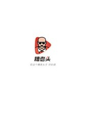 十大免费在线观影的app合集