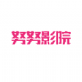 努努影院国内版