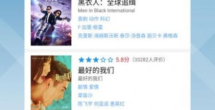 像达达兔影院这样的app合集