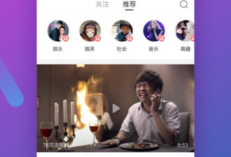 娜视频app合集