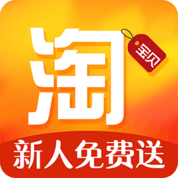 掌上淘宝贝
