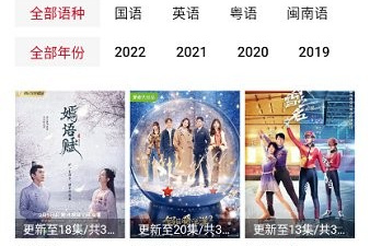 爱西西影视app合集