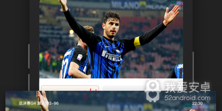 与央视体育类似的app合集