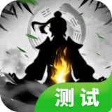 天剑诀红包版