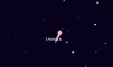 石家庄附近交友app合集