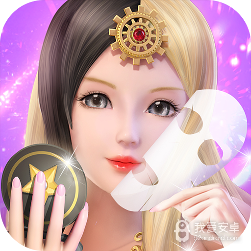 叶罗丽彩妆公主 九游版