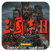 三国志2无双加强版