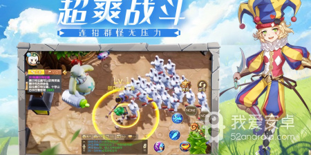 赛尔特大陆超全版本手游合集