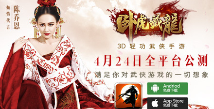 地图大的手游合集