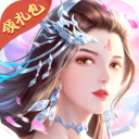 剑玲珑应用宝版