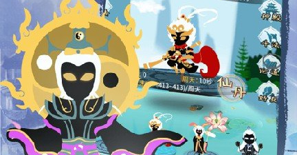 和我要修仙类似的手游合集