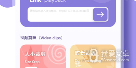 蚂蚁视频历史版本app合集