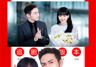 和追剧影视大全差不多的app合集