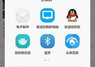 bl漫画经典版本app合集