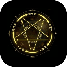 无尽洪荒福利版