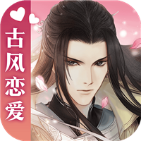 遇见逆水寒原版