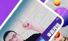 方便又好用的剪切视频app合集