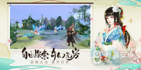 末世众神题材手游合集