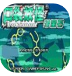 口袋妖怪究极绿宝石剑盾版