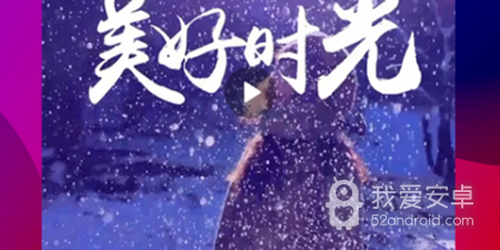 特效酷炫华丽的手游合集