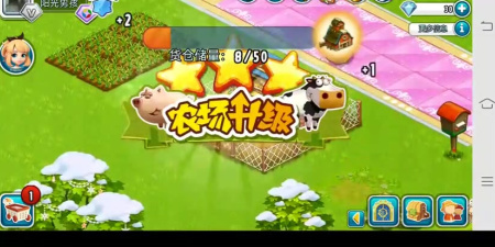 全民动物城所有版本手游合集