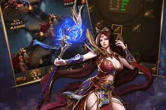 带英雄合击的传奇手游合集