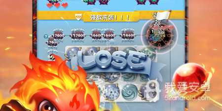 球球英雄超全版本手游合集