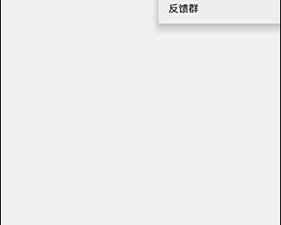 uncle小说历史版本app合集