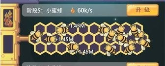 近期流行的休闲建造手游合集