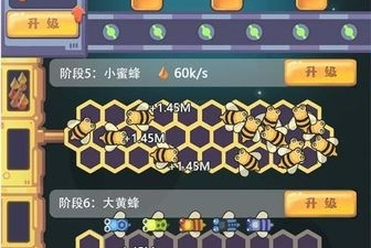 不肝不氪的休闲建造手游合集