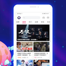 乐乐动漫所有版本app合集