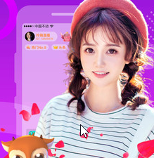 类似涩涩屋的app合集