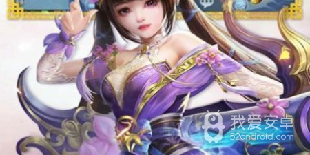 战斗激烈的手游合集