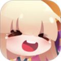 弹力果冻4399版