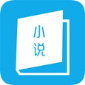 书卷小说免费阅读版