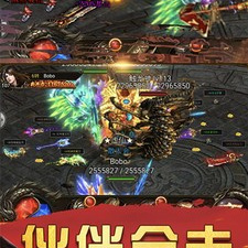 只收月卡的传奇手游合集